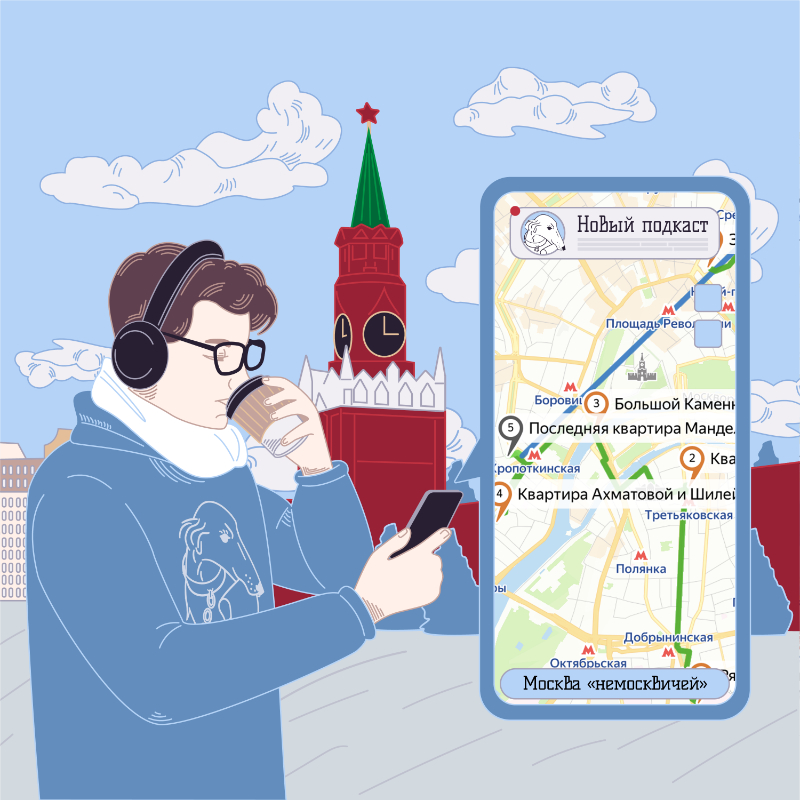 Москва «немосквичей» Анны Ахматовой и Осипа Мандельштама